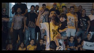 Bilal Assarguini  - Lharba - الهربة( Official  Video)