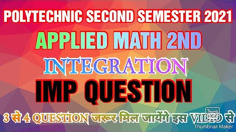 INTEGRATION MOST IMP OBJECTIVE QUESTION APPLIED MATH 2ND ONLINE EXAAM 2021 POLYTECHNIC 2ND SEMESTER