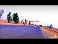 سدیس بارکزی سدیس بارکزی