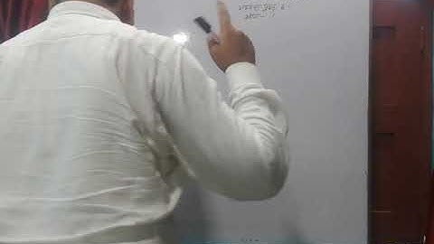 Class - 12th Maths up board (Differentiation chapter - 6.1Part - 1)by R K Mishra Sir