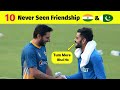 Top 10 Never Seen India vs Pakistan Friendship Moments | Sportsmanship