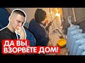 Лопнула батарея! Как я вышел из ситуации? Ипотека. Ремонт. Рассказываю все детали с цифрами! Выпуск3