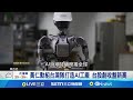 台積電與AI技術