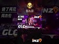 说了再见 周杰伦 说了再见 才发现再也见不到 DJ REMIX Ft GlcMusicChannel 说了再见 周杰伦 说了再见 才发现再也见不到 DJ REMIX Ft GlcMusicChannel