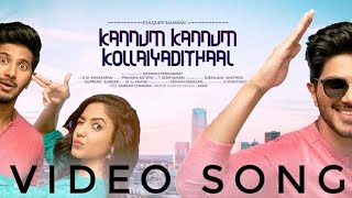 #kannum #kollaiyadithaal is an upcoming tamil-language romantic movie
○ written & directed by desingh periyasamy the film stars #dulquer
salmaan #r...