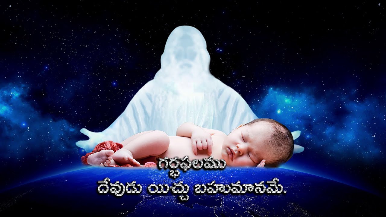 Amma Kadupulo Full Song      Latest Christian Songs 2021  Telugu Songs