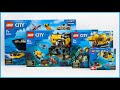 LEGO CITY OCEAN COMPILATION/COLLECTION 2020