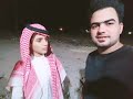 مرتضى التوبي بني حجيم 