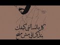 عالم الامس عالم الامس