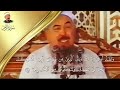 تلاوة مؤثرة تغسل روحك بماء القرآن لسورة الزمر للشيخ محمد محمود الطبلاوي 