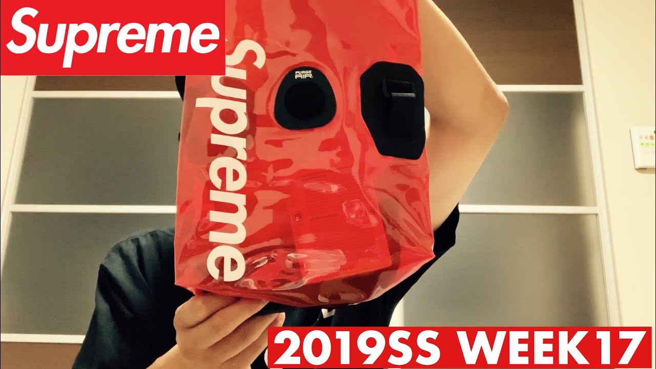 【Supreme 2019ss week17】SealLine Discovery Dry Bag他 購入/商品レビュー動画 - YouTube