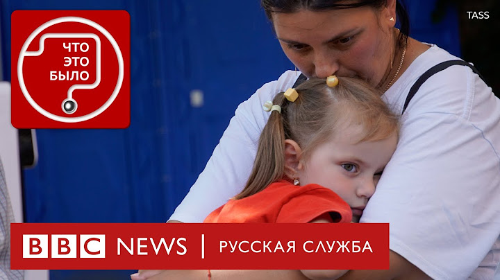 Как власти делают вид, что в Курской области все под контролем