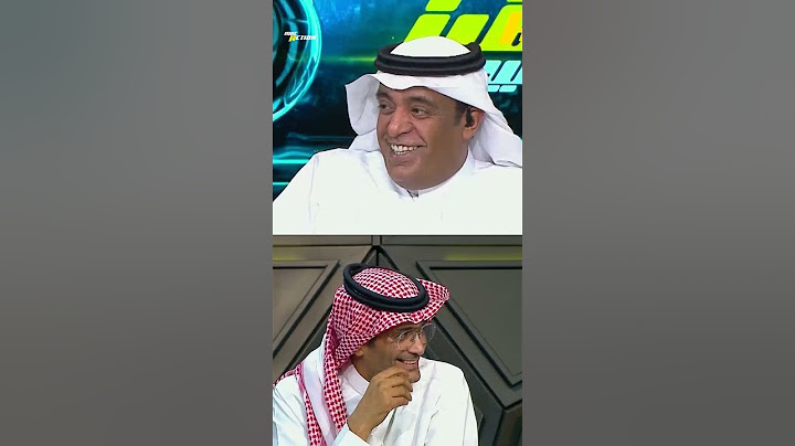 البكيري يتشمت في الفراج