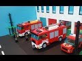 LEGO Na Ratunek  | LEGO  For help [2017]