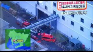 アイシン 精機 株 自動車 テスト コース アイシン 精機 株 自動車 テスト コース