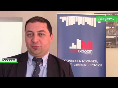 საქსტატის შეხვედრა