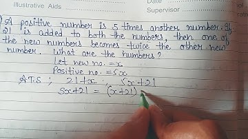 Maths 8th class solution chapter 2 exercise 2.4sum no. 2 #pseb #cbse