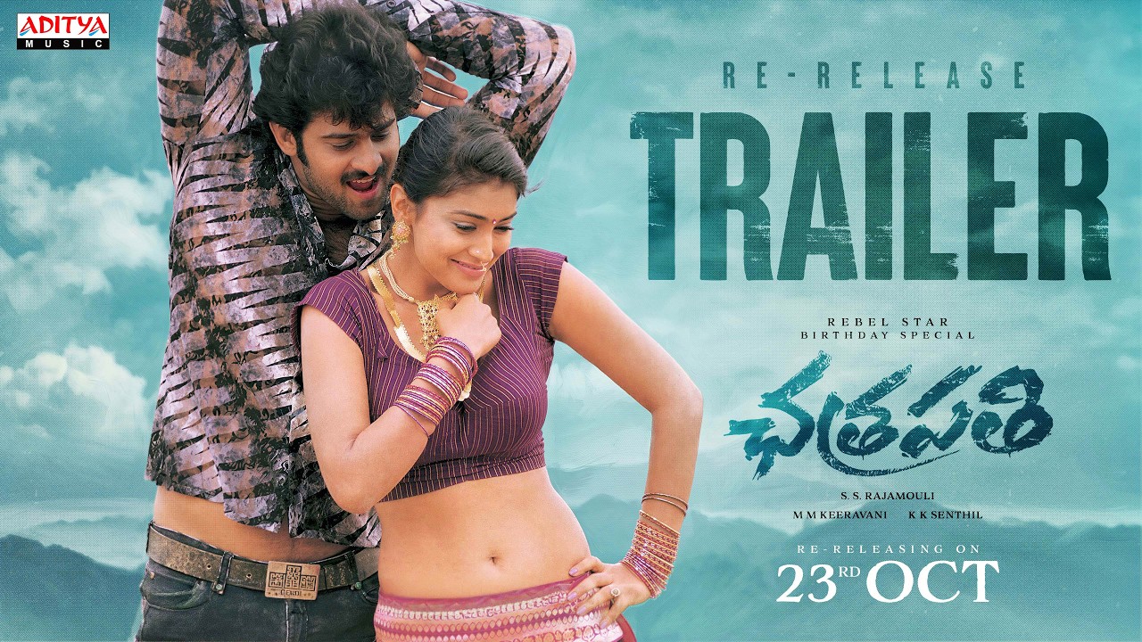 Chatrapathi Re-Release Trailer | Prabhas | Shriya | SS Rajamouli poster