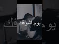 شونق احمد خسر كل فلوسه يلعبون شرطي حرامي
