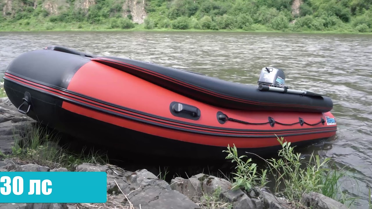 Stormline Jet Pro Max 380. Обзор модели