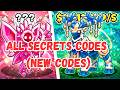 STEAL THE BRAINROT FORTNITE FERINS ALL SECRETS CODES ADMIN ABUSE MAGICAL EVENT (new codes) TUTORIAL