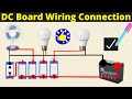 Dc board wiring connection  solar dc house wiring in urdu hindi  mian electric