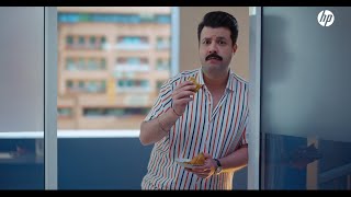 All new HP Smart Tank Printers | Consider it done | The Samosa Wager | Bengali