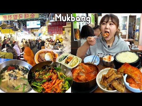 Mukbang | Seoul Namdaemoon Market!🍜 Heaven of Yummy food and attractive shopping spots. 🍚