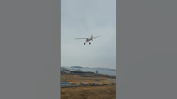 Chasing Funcub Multiplex wingspan 1400mm