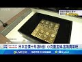 中國軍機模擬演訓