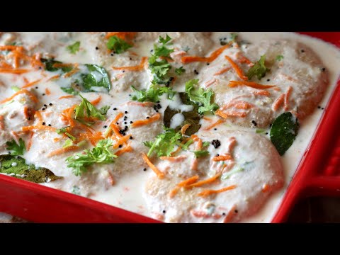 video South Indian style dahi vada recipe curd vada recipe thair vadai recipe perugu vada recipe, Worldwide Recipes South Indian style dahi vada recipe curd vada recipe thair vadai recipe perugu vada recipe