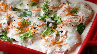 South Indian Style Dahi Vada Recipe Curd Vada Recipe Thair Vadai Recipe Perugu Vada Recipe