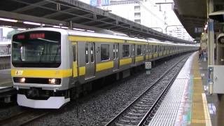 中央・総武線E231系900番台ミツB901編成 各駅停車津田沼行 船橋入線～発車