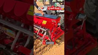 सरबन मूँगफली बिजाई मशीन #agriculture #farming #seeding #Rajasthan #sowing