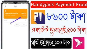 Hand Pick New Earning App | Handy Pick App Online Income | Handy Picks Payment Proof | Handy Token