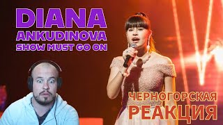 картинка: Realna Prič' Reakcije | DIANA ANKUDINOVA - Show must go on (Черногорская реакция)