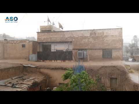 مشاهد لأمطار مدينة الدرباسية
