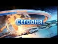 смешной взлом телеканала нтв 