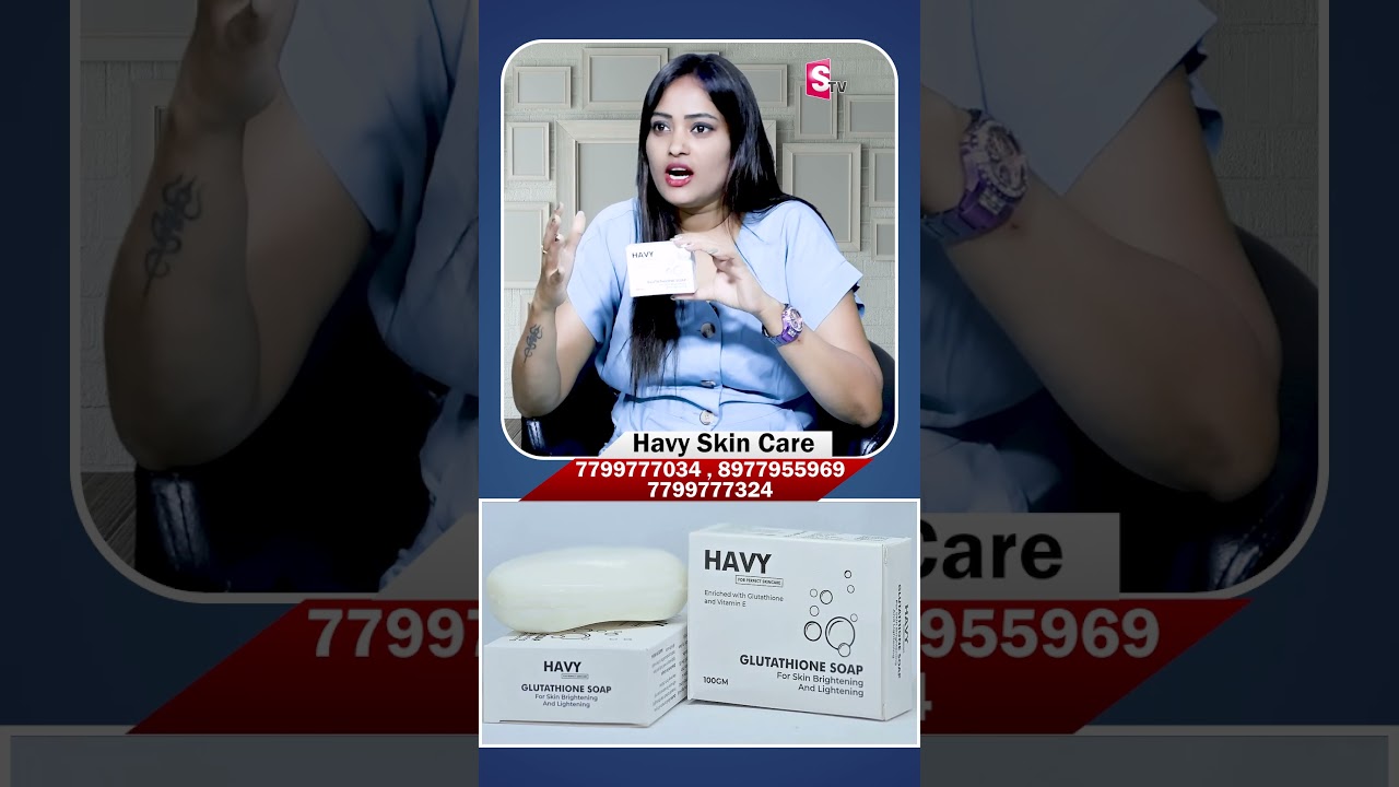 Havy Glutathione Soap Review – Skin Whitening Secret #skincare