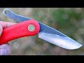 How Can A $15 Knife Be This Good???