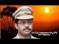 Dr. C.B.Vedhamurthy IPS