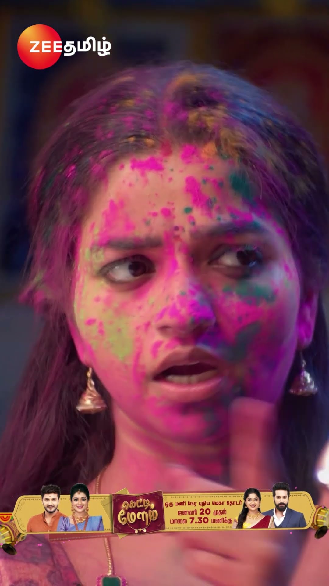 ANNA (அண்ணா) | EPI-579 | Mon-Sat, 8.30 PM | Zee Tamil #shorts #ytshorts