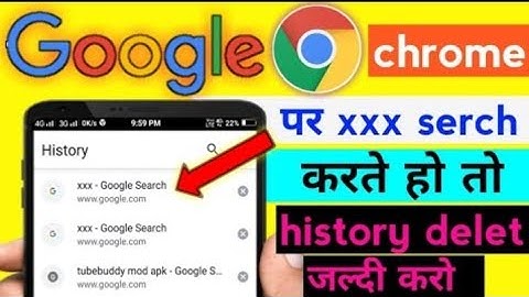 Incognito Mode/Private browsing? No History/Tracking? Explained #shorts