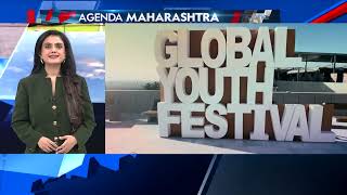 एजेंडा महाराष्ट्र - महाराष्ट्र राज्य से नवीनतम समाचारों का साप्ताहिक सारांश screenshot 5