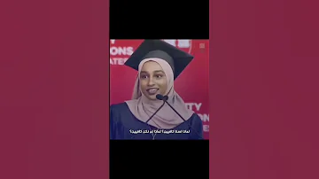 ريم علي الفتاة السودانية التي تحدثت عن الحرب في السودان 