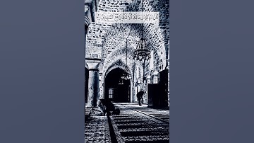 القارئ : هزاع البلوشي ، سورة : الحجر #الصلاة #راحه_نفسيه #القرآن_الكريم