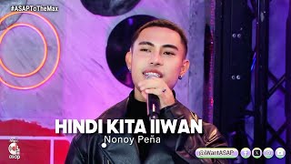 Download Lagu Nonoy Peña - Hindi Kita Iiwan (Live on IWantASAP) MP3 Download Lagu Nonoy Peña - Hindi Kita Iiwan (Live on IWantASAP) MP3