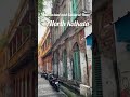North Kolkata - Serenity is when you find peace in the midst of chaos!! Pls subscribe #bowbazar