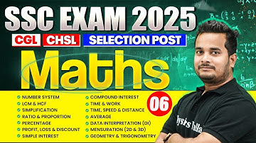 SSC Maths Class 2025 | SSC Maths Previous Year Questions | SSC CGL, CHSL, MTS Maths by Shubham Sir