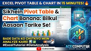 #aceicomputer Excel Pivot Table Pivot Chart Kaise Banaye How to Create Pivot Table & Chart in Excel